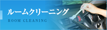 mainbn2